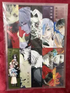 東京喰種 東京喰種:re クリアしおり