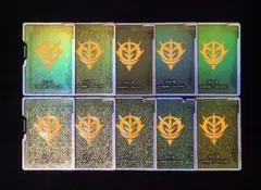 ★10枚セット★ジオン公国軍 リソースカード FIRSTCOMBAT