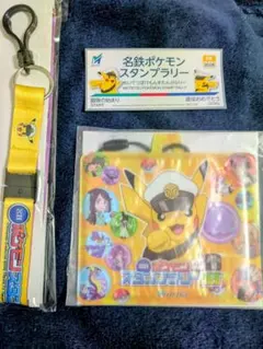 ◇名鉄スタンプラリー2026 ポケモン 参加特典セット◇ - メルカリ
