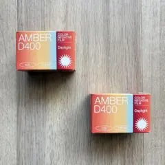 RETO Amber T800 35mm カラー ネガフィルム 5点 - メルカリ