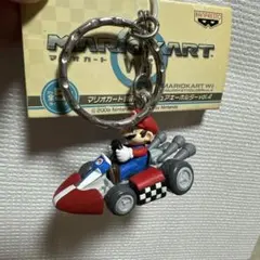 【新品未使用】wii マリオカート キーホルダー レトロのサムネイル