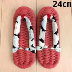 Item thumbnail for item 9dc63e08-c105-4233-be48-261942ddb00c