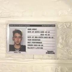 HAPPYBURSTDAY IDカード　ホシ