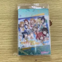 ラブライブ!サンシャイン　Aqours ウエハース　カード　当時品