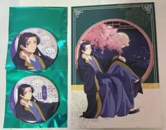 薬屋のひとりごと　壬氏　缶バッジ ANIMEJAPAN2024ver.