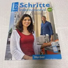 Schritte international NEU 2 A1.2のサムネイル