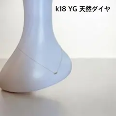 K18WG✨ダイヤ0.55ct✨筒型ペンダントトップのみ✨便利で綺麗✨素敵 