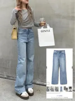 GRL ワイドセミフレアデニムパンツ[cu136] M