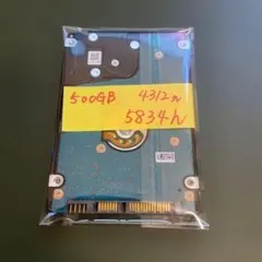 nasne☆ナスネ☆FW1.00☆SONY☆交換用HDD☆ハードディスク☆ - メルカリ