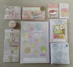 新品未使用 すみっコぐらし 福袋 サンエックス 文具 メモ帳 シール