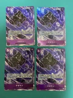 マゼラン　sr パラレル　4枚セット　ワンピースカード