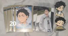 ハイキュー 赤葦京治 カード ウエハース ガチャガチャ まとめ売り