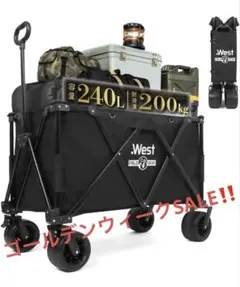未使用品　キャリーワゴン　アウトドア 三菱（MITSUBISHI） (Z)折りたたみキャリーワゴン「ミツビシ純正用品