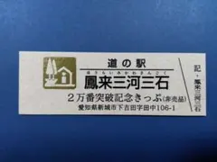 クマクマ様 リクエスト 3点 まとめ商品