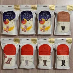 靴下サプリ　まるでこたつおやすみスイッチ　まるでこたつソックス　レッグウォーマー