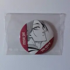 2026年最新】糸師冴 缶バッジの人気アイテム - メルカリ