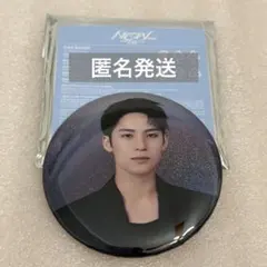 【即日発送】seventeen セブチ 缶バッジ ミンギュ