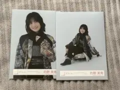 櫻坂46的野美青 アクリルスタンド - メルカリ