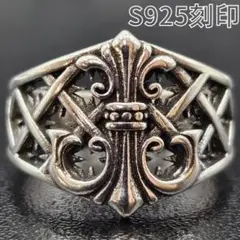 ユリの紋章 十字架 クロス リング 指輪 シルバー S925刻印 オープンリング
