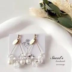 ▪ゴールド雫フープ×鈴丸ビーズ×メタルチャームピアス／イヤリング