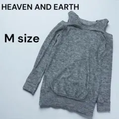 ヘブンアンドアース ニット 長袖 【M】 肩出し ボアフード グレー