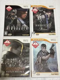 バイオハザード　0 4 アンブレラ・クロニクルズ　Wii ソフト　任天堂