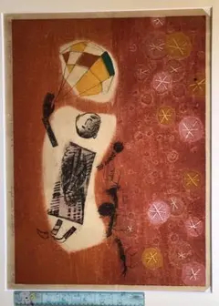 2026年最新】版画の人気アイテム - メルカリ