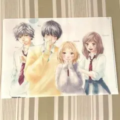 ストロボエッジ　アオハライド　クリアファイル　非売品　新品