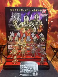 Saikoro様 リクエスト 3点 まとめ商品