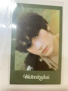 txt temptation ヒュニンカイ シンナラ