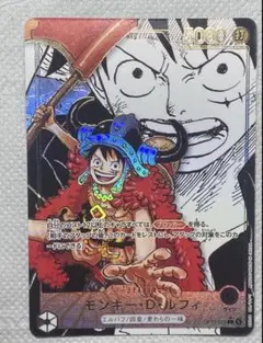 モンキー・D・ルフィ リーダー コミパラ 世界最強の戦士OP17-079