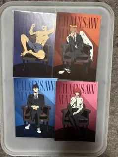 チェンソーマン ポストカード４枚