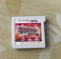 ポケットモンスター オメガルビー 3DSソフト