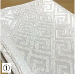 GOYOINTEX 五洋インテックス　高級カーテン　サンプル　ハギレ　ケリヤ