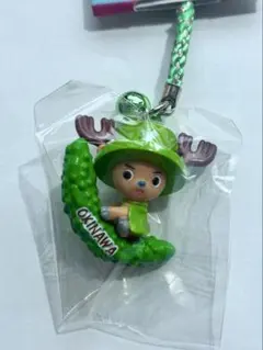 ONE PIECE ワンピース 沖縄限定 チョッパー ゴーヤー ストラップのサムネイル