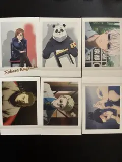 呪術廻戦　ぱしゃこれ　釘崎野薔薇　五条悟　七海建人　パンダ　夏油傑　東堂葵