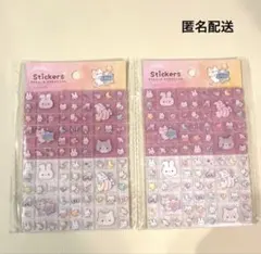 セリア　タイルシール　キラキラアニマル　うさぎ　ねこ　2点セット