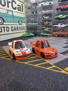 Item thumbnail for item 01e34282-c546-4259-988d-eb3c29c38c4c