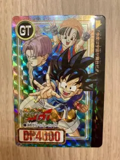 値下げ　ドラゴンボールカードダス　両面キラ　レア