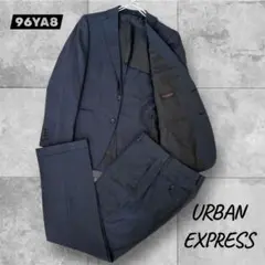 【最終価格】アーバンエクスプレス◆メンズスーツセットアップYA8