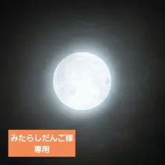 2026年最新】アリミノ コアミー シャンプーの人気アイテム - メルカリ