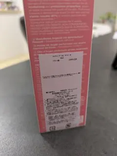 Melvita ビオオイル アルガンオイル R 50mlのサムネイル