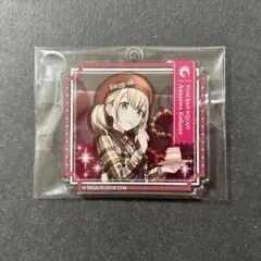 プロセカ 小豆沢こはね アクキー