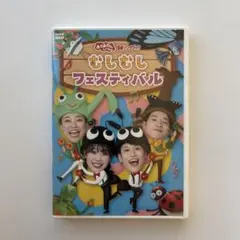 Item thumbnail for item 67e2545a-a1f7-46b0-8972-d1ff2a89d017