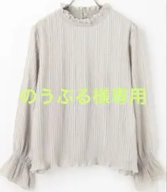 GLACIER グラシア レディース ブラウス グレージュＬ