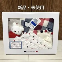 Akachan no Shiro トリコロール　ギフトセット