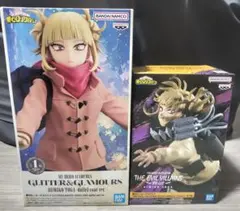 僕のヒーローアカデミア　フィギュア　トガヒミコ　GLITTER＆GLAMOURS