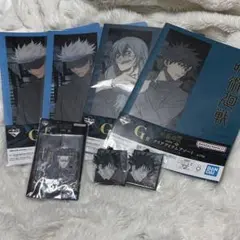 呪術廻戦 クリアファイル 五条悟 伏黒恵 七海建人 まとめ売り