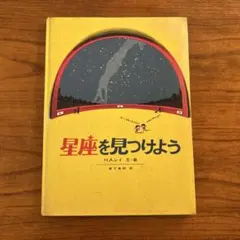 Item thumbnail for item d1e07f69-3b41-44f1-bc4f-9d96620b8d36