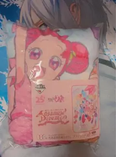 おジャ魔女どれみ25周年Anniversary一番くじ B賞 ブランケット